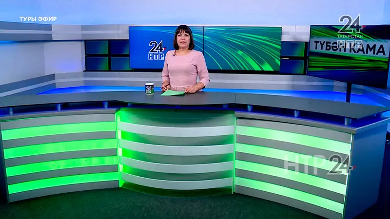 Яңалыклар. Эфир 3.06.2024