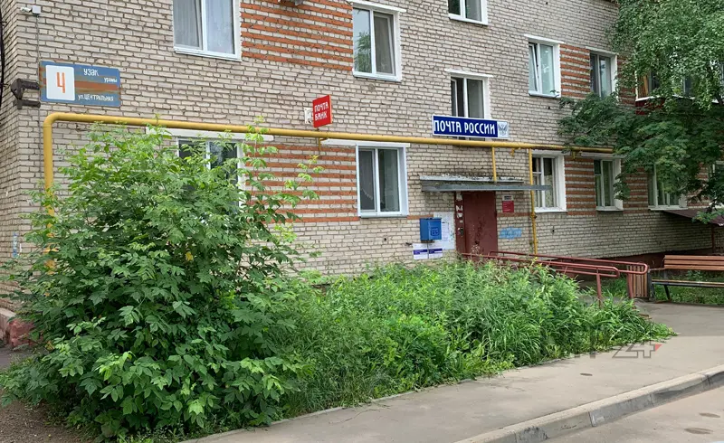 В двух населенных пунктах Нижнекамского района модернизируют почтовые отделения