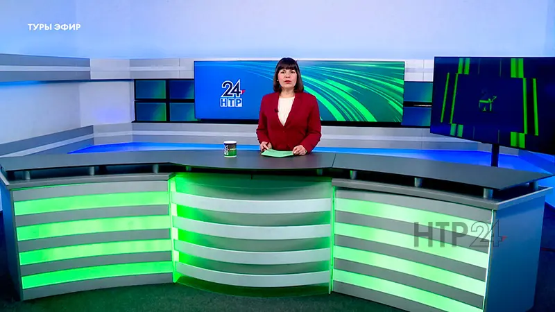 Яңалыклар. Эфир 7.06.2024