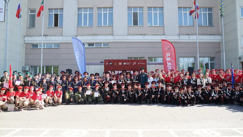 Нижнекамская команда стала призёром татарстанской «Зарницы 2.0»