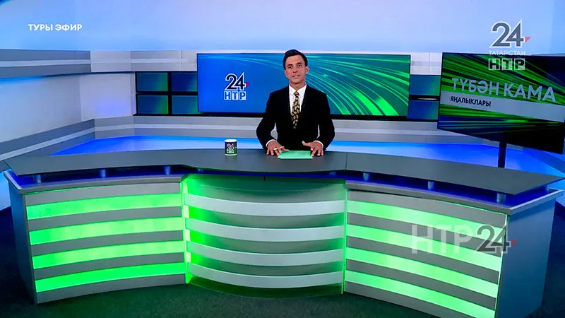 Яңалыклар. Эфир 25.06.2024