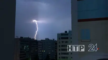 На Татарстан вновь обрушится гроза с сильным ветром