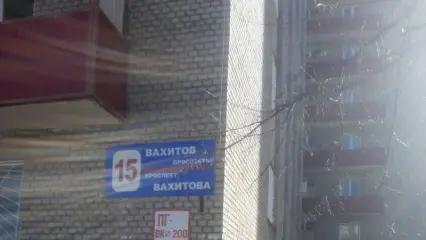 В Нижнекамске на чердаке жилого дома найден труп - НТР 24