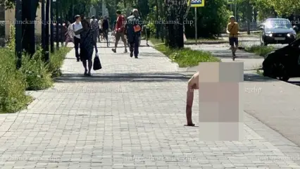 Голый мужчина разгуливал по улицам Нижнекамска