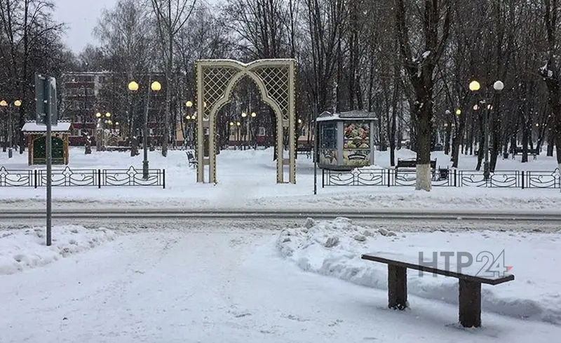 Парк чтения и отдыха имени Габдуллы Тукая зимой