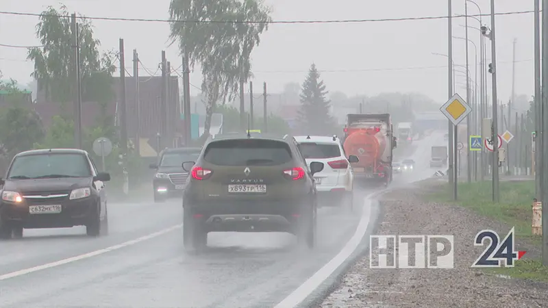 Туманный Татарстан: в республику вернутся дожди и грозы