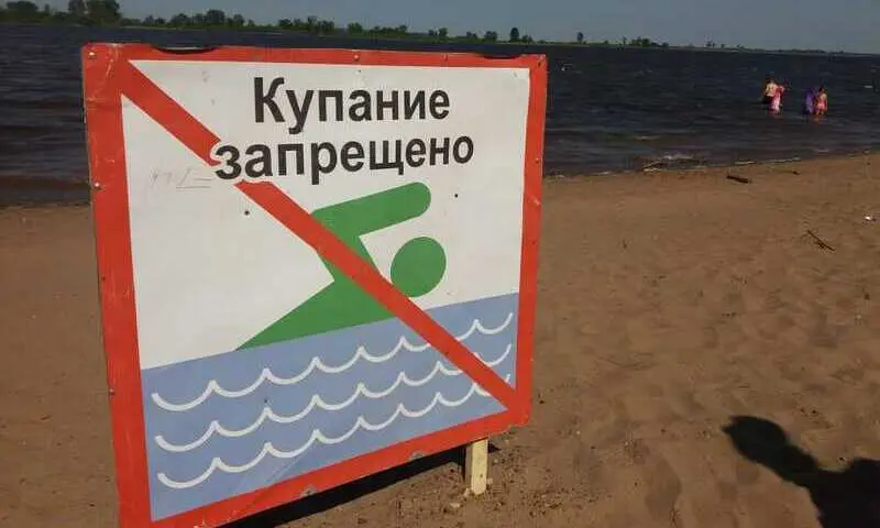 Татарстанцам назвали опасные для купания пляжи