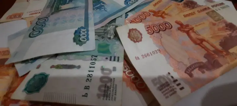 Татарстан занял 11 место по доходам населения