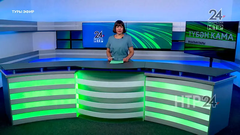 Яңалыклар. Эфир 2.07.2024