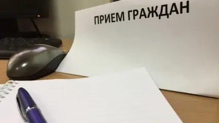 В Нижнекамске нотариус проведет прием граждан