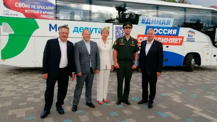 В Заинске побывал автобусный марафон «„Единая Россия“ объединяет»