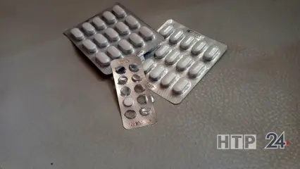 В России изменились правила включения лекарств в перечень жизненно необходимых - НТР 24