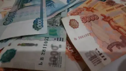 Татарстан занял 11 место по доходам населения