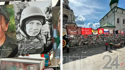 Портрет Александра Комарова появился на народном мемориале СВО в Москве