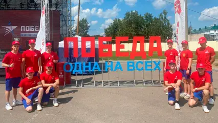 Кадеты из Нижнекамск представят Татарстан на всероссийской игре «Победа»