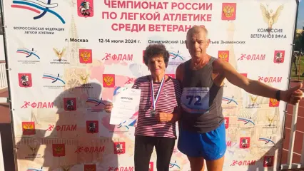 Пенсионерка из Нижнекамска выиграла в забеге на чемпионате России