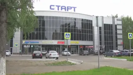 Торговый центр «Старт»