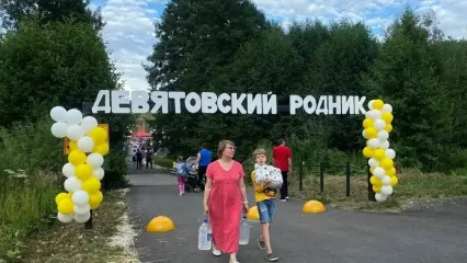 В Татарстане прошёл праздник Родника