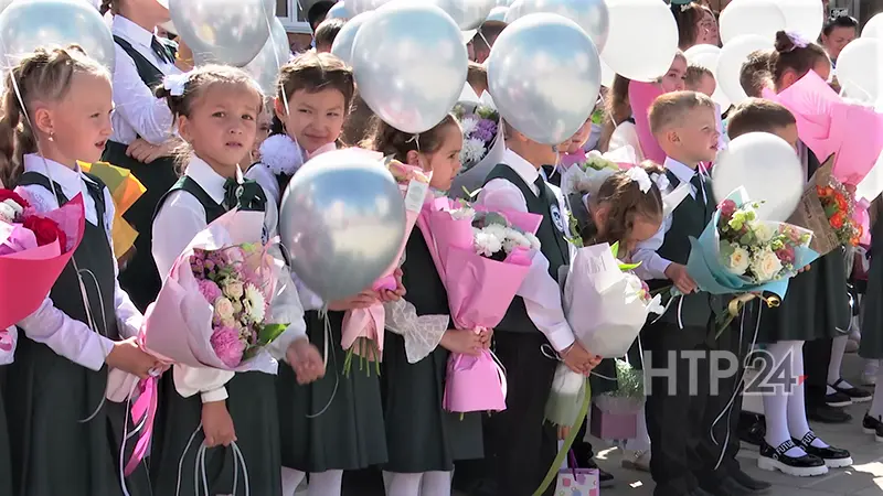 В Татарстане День знаний состоится 2 сентября