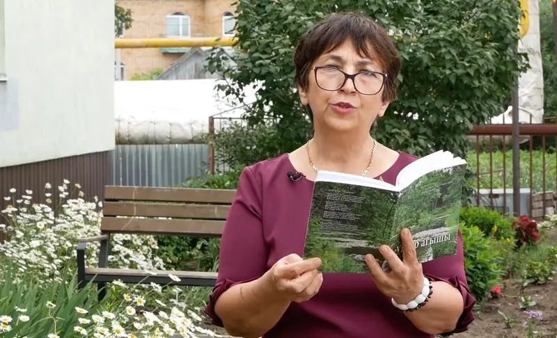 «Замечательный сосед – 2024». Гульшат Султангулова