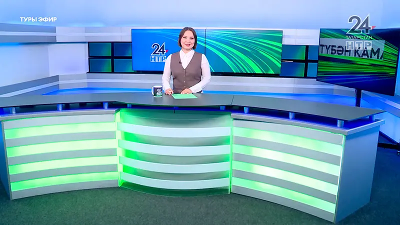 Яңалыклар. Эфир 5.08.2024