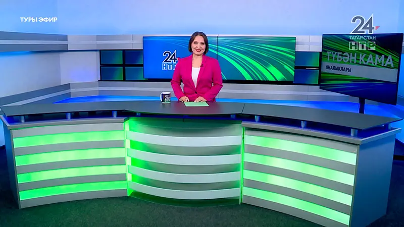 Яңалыклар. Эфир 21.08.2024