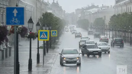 «Репетиция осени»: Татарстан окажется в центре североатлантического циклона