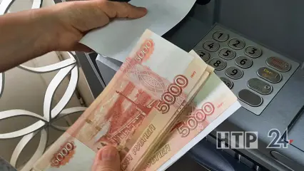 В Нижнекамске 25-летней парень поверил аватарке госуслуг и потерял 1,5 млн рублей - НТР 24