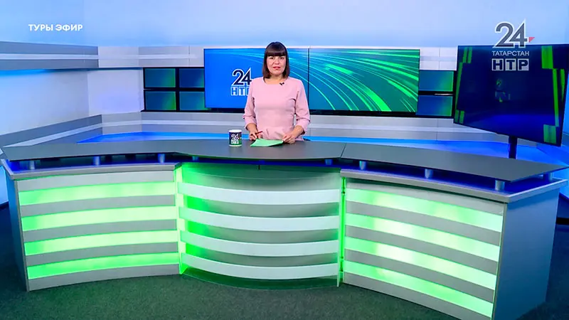 Яңалыклар. Эфир 13.09.2024