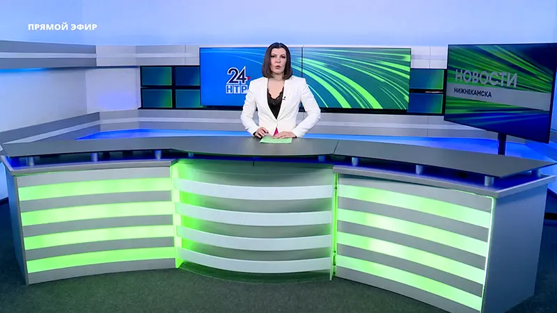 Новости Нижнекамска. Эфир 8.09.2024