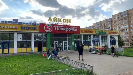 Торговый центр «Айкон»