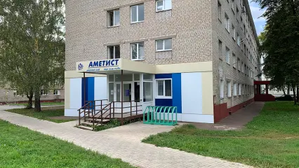 Дворовый клуб «Аметист» в Нижнекамске