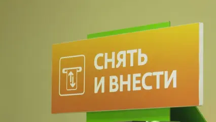 До 19% годовых повысил ключевую ставку Центробанк России