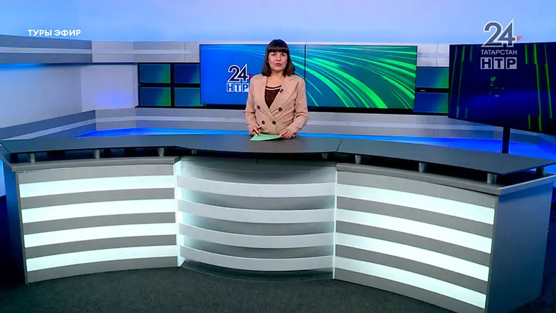 Яңалыклар. Эфир 9.10.2024