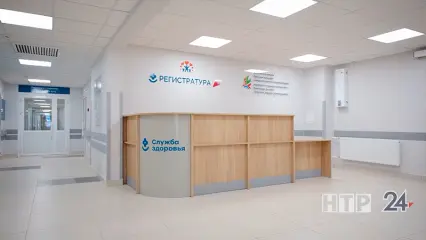 В Татарстане подвели итоги национального проекта «Здравоохранение» - НТР 24