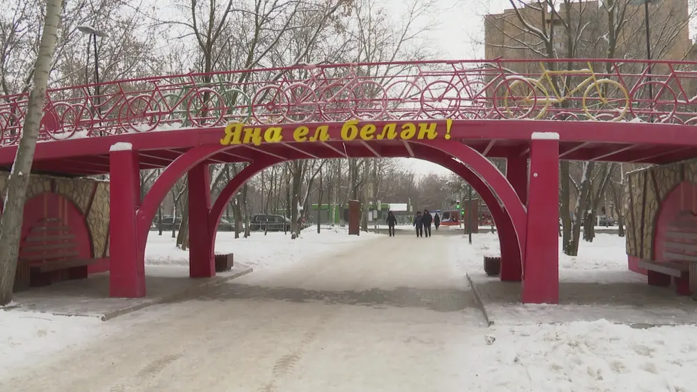 В нижнекамском в парке «Семья» появятся ледовые лабиринты и горки