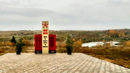 В Нижнекамском районе установили памятник ветеранам Великой Отечественной войны