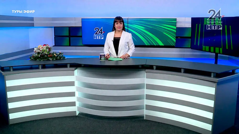 Яңалыклар. Эфир 24.12.2024