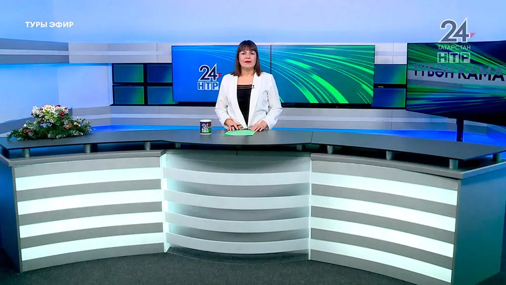 Яңалыклар. Эфир 12.12.2024