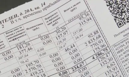 Минниханов утвердил повышение тарифов на коммуналку в Татарстане в 2025 году