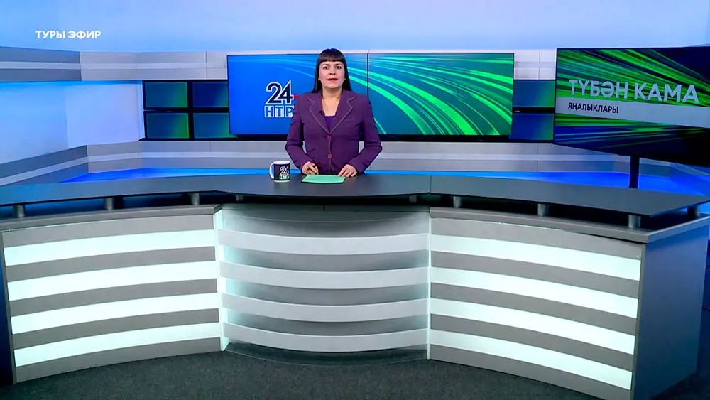 Яңалыклар. Эфир 27.01.2025