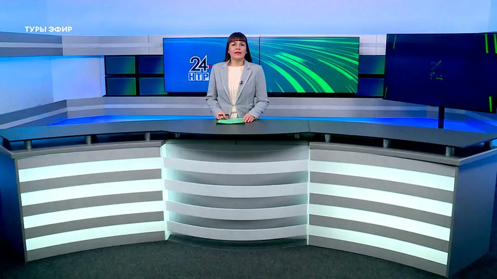 Яңалыклар. Эфир 14.01.2025