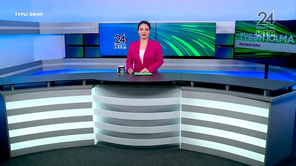 Яңалыклар. Эфир 22.01.2025