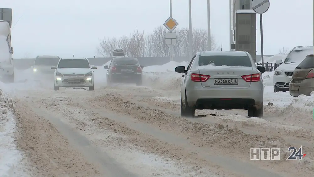 В Татарстане 15 января пройдёт снег, в отдельных районах ожидается метель.