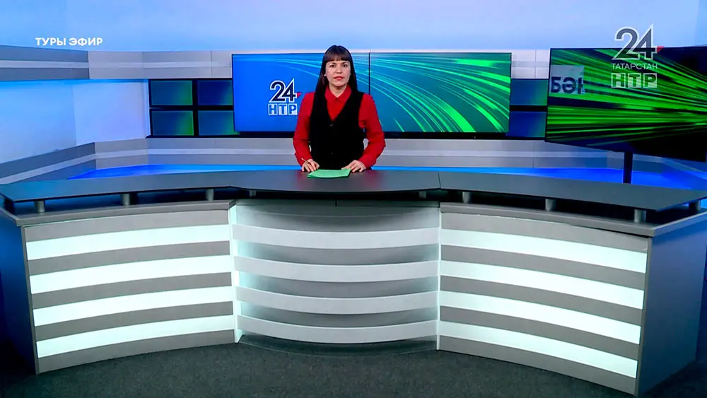 Яңалыклар. Эфир 15.01.2025