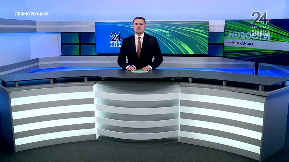 Новости Нижнекамска. Эфир 13.01.2025