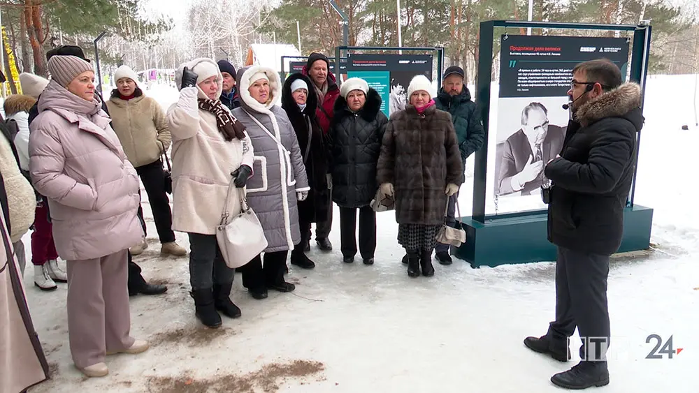 В нижнекамском парке «Семья» завершила свою работу выставка «Продолжая дела великих». Она была посвящена 95-летию со дня рождения Николая Васильевича Лемаева, первого генерального директора «Нижнекамскнефтехима».