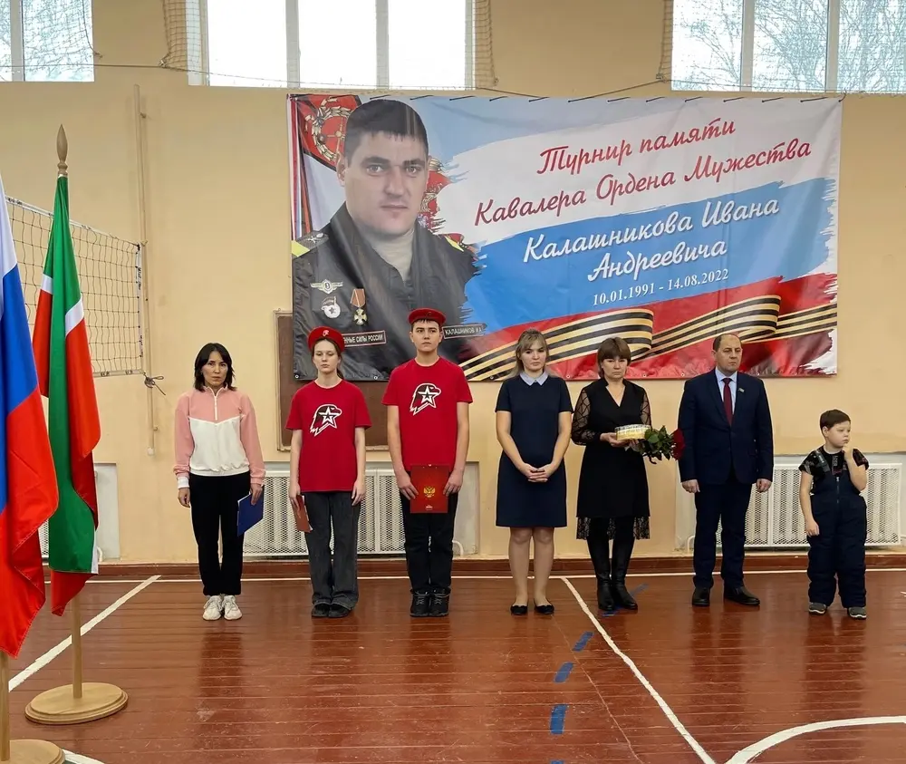 В Сухаревской школе Нижнекамского района состоялся волейбольный турнир, посвященный памяти Ивана Калашникова, участника специальной военной операции.