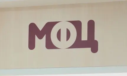 Нижнекамцы больше не могут оформлять договор дарения в офисах МФЦ - НТР 24