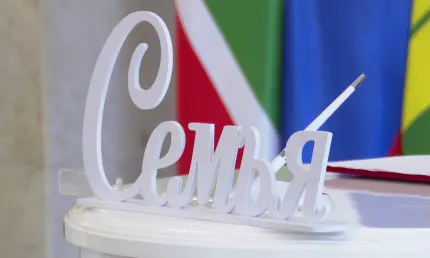 В Татарстане стали реже разводиться - НТР 24